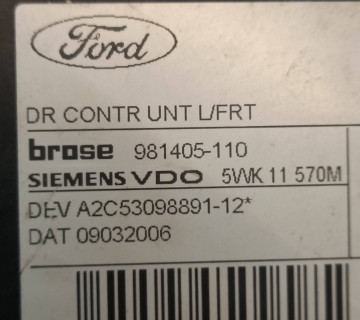 a2c53098891-12 A2C53098891-11 Блок управління склопідйомником Ford Focus 2 2005-2011 / C-Max 2003-2011