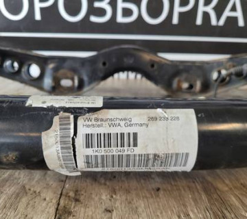 Балка підвіски задня Volkswagen Golf 6 1K0500049FD
