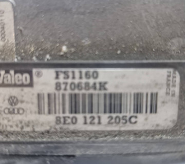 8e0121205c Вентилятор охолодження радіатора Audi A4 B7 2004-2007