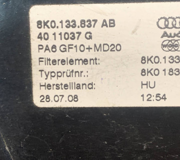 8k0133837ab Корпус повітряного фільтра Audi a4 b8