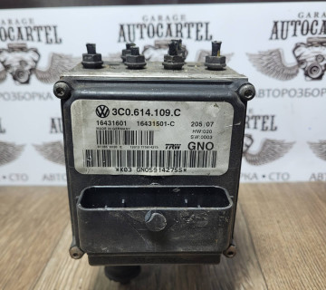 Блок ABS (АБС) VW Passat B6 2005-2010, 3C0614109C