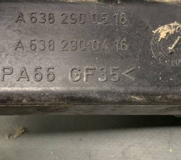 a6382900416 Педальл зчеплення Mercedes-Benz Vito W639 03-14