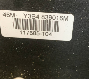 Замок дверей ел. задн. лівий Volkswagen Golf IV/Bora/Passat B5 y3b4839016m