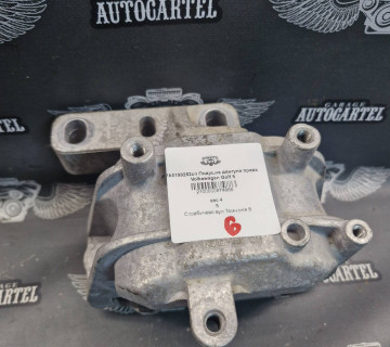 1k0199262cn Подушка двигуна права Volkswagen Golf 5
