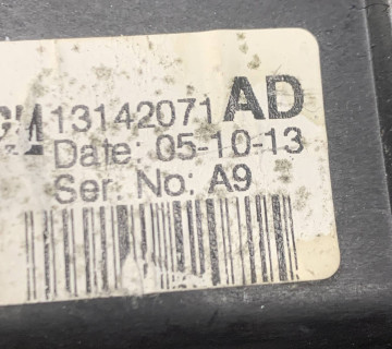 Селектор перемикання передач АКПП Opel Zafira B 1.9 CDTI 13142071