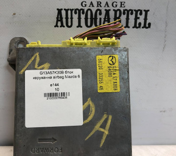 G13A57K30B блок керуванна airbag Mazda 6