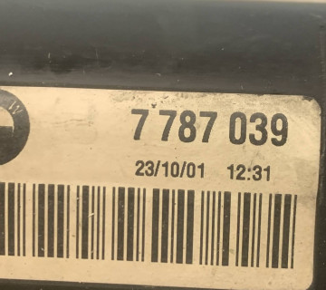 Розширювальний бачок BMW E46 7787039