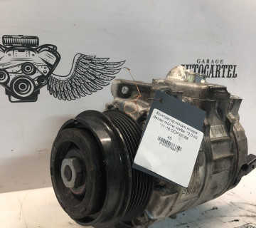 Компресор кондицiонера denso mb/vw crafter «2,0 tdi »11-16 DCP32068