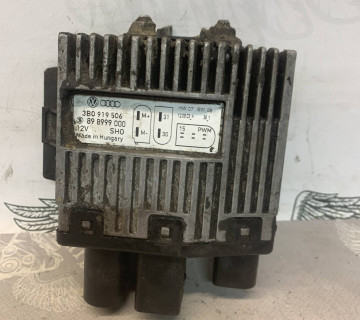 Блок управління вентилятором (резистор) Volkswagen T5 3b0919506