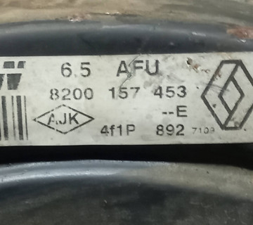 Вакуумний підсилювач гальм Renault Megane II Scenic II 8200157453e