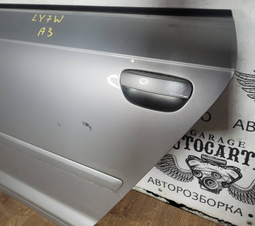 Дверка задня ліва ly7w Audi A3 8P хетчбек 2003-2012 st00165
