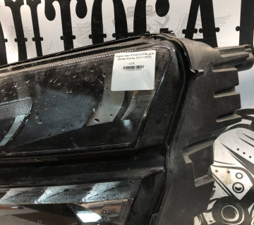 Фара ліва 57b941015a для Skoda Karoq 2017-2020
