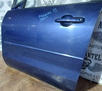 Двері передні ліві Mazda 5 2005 - 2011