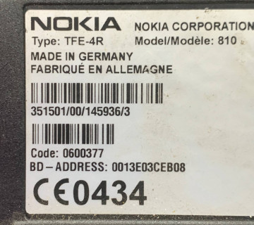 контролер блок телефону tfe-4r Audi A6 C6 0600377