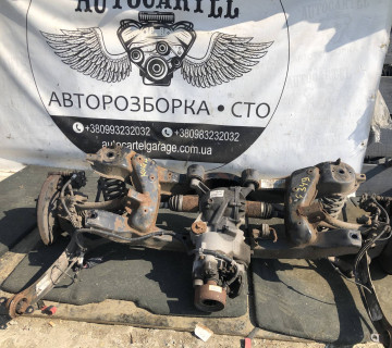 Балка задня Ford Kuga 21100802