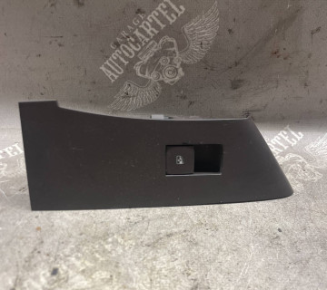 Кнопка склопідйомника передня права Opel Zafira C, Astra J, Insignia 13301887
