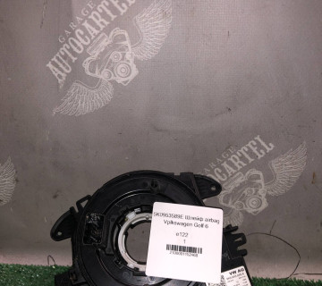 5K0953589E Шлейф airbag Vplkswagen Golf 6