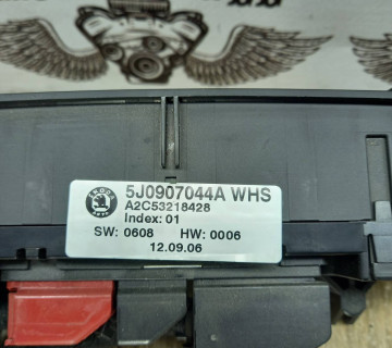 Блок керування клімат-контролем Skoda Fabia 2 2007-2014 5J0907044AWHS