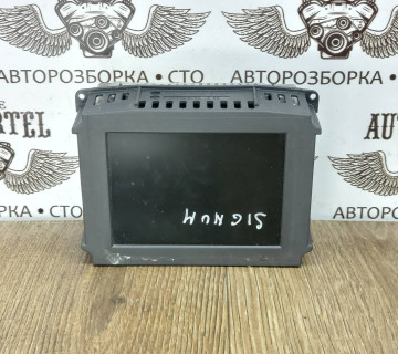 Дисплей бортового комп`ютера кольоровий Opel Signum 13156065