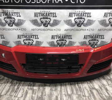 Бампер передній Opel Astra h до рест 2004-2014 21563935