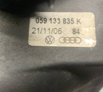 059133835k Корпус фільтра A4 B7 2004-2007 3.0 TDI