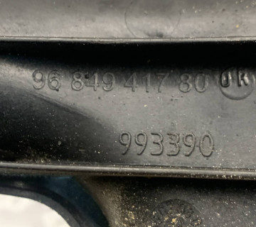 9684941780 Клапанна кришка Alfa Romeo Berlingo 1.6 1996-2008