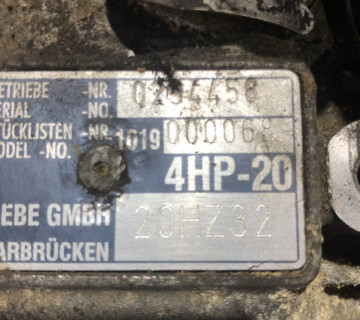 20hz32 АКПП, автоматична коробка передач Peugeot 407 2004-2010