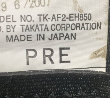 tk-af2-eh850 Ремінь безпеки передній лівий Mazda CX-7 2006-2012