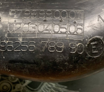 Патрубок повітря peugeot 307 1.4 бензин 9625678980e