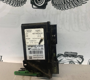 Блок склопідйомника задній правий Audi A4 (B7) 8e0959802e/1
