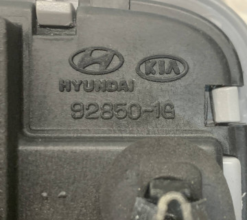 Плафон освітлення салону Kia Rio II 92850-1g