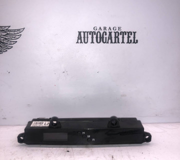 94520-1g051 Годинник Kia Rio