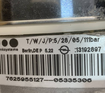 Насос електро гідропідсилювача керма OPEL Zafira B, Astra H 13192897