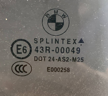 Скло двері заднє праве BMW E61/Е60 5 універсал,43r-00049, 21807206