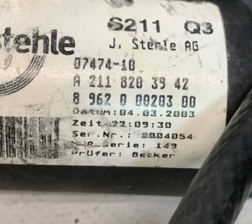 Механізм ролети багажника комбі MERCEDES W211 a2118203942