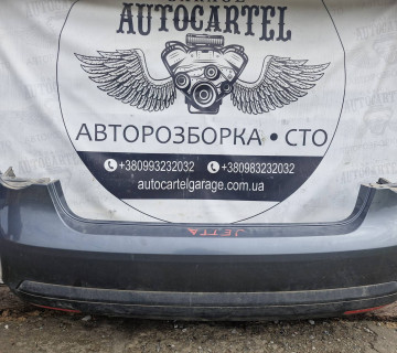 Бампер задній Volkswagen Jetta 5 2006-2010 21843549