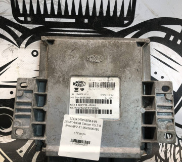 БЛОК УПРАВЛІННЯ ДВИГУНОМ Citroen C5 2.0 IWA48P2.31 9642606280