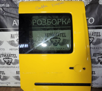 Дверка бокова права Volkswagen caddy d1138