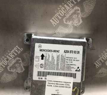 Блок управління подушок безпеки Mercedes S204, W204, C204 A2048709326