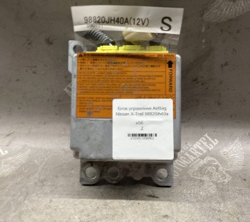 Блок управління AirBag Nissan X-Trail 98820jh40a
