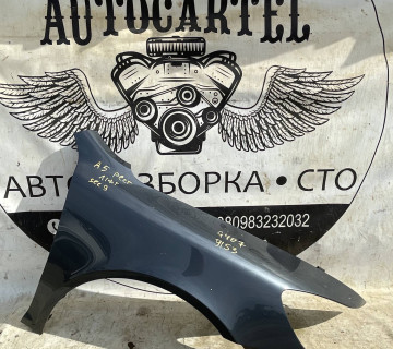 Крило переднє праве Skoda Octavia A5 2009 21118890