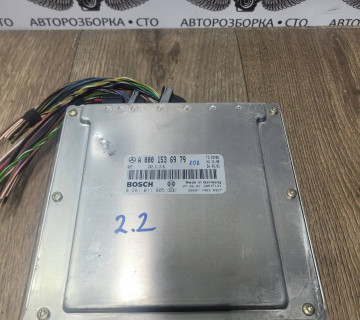 Блок керування двигуном Mercedes W203 2.2 A0001536979