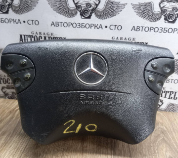 Подушка безпеки в кермо Mercedes E-Class W210 1995-2003 | 210 460 03 989B510X