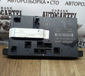 Блок керування дверима 2118200326[08] для Mercedes E-Class (W211)