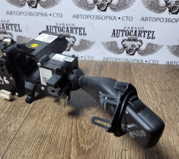 Підрульовий перемикач Volkswagen Passat B6 2005-2010 3c9953502b