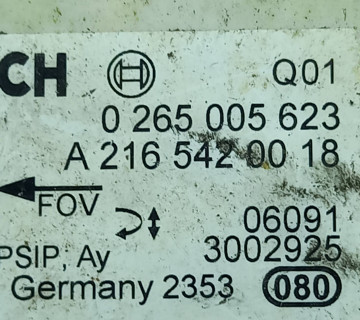Датчик прискорення ESP Mercedes A-class (W169) 2004-2012 a2165420018