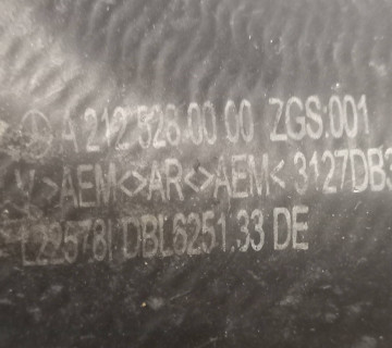 Патрубок інтеркулера лівий Mercedes E-Class W212 / C-Class W204 2.2 cdi (09-..) a2125280000