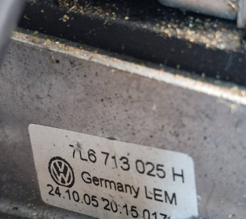 Куліса перемикання АКПП з тросом VW Touareg 3.0tdi 2002-2010 7L6713025H