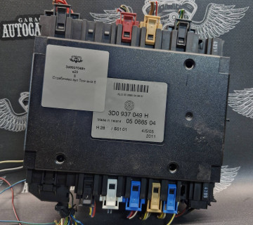 3d0937049h блок керування бортовою мережою Volkswagen Passat B6 2005-2010
