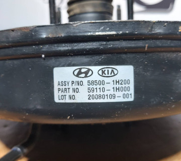 Вакуумний підсилювач гальм Kia Ceed 58500-1h200